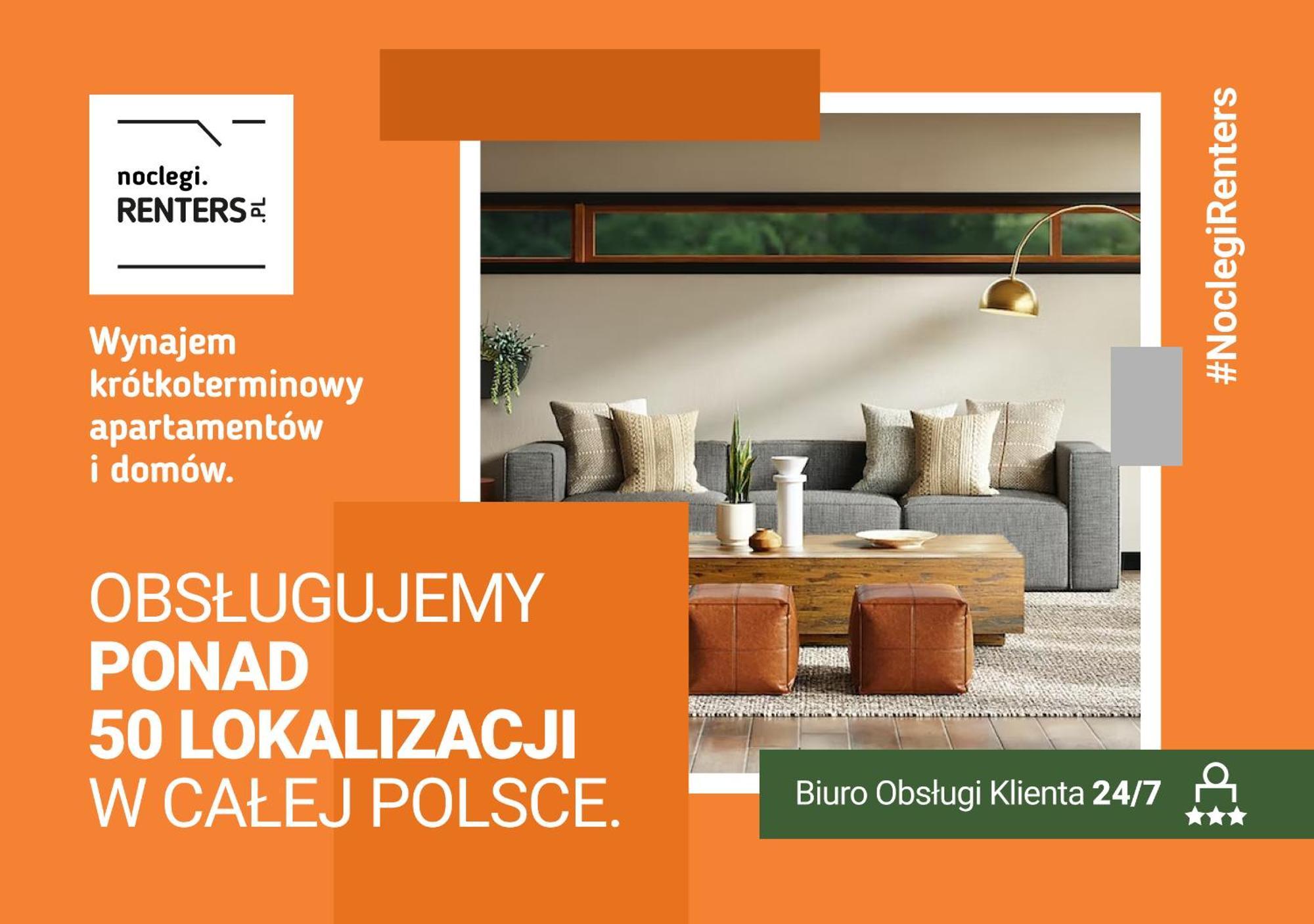 Apartments Wroclaw Jana Pawla II With Free Parking Wroclaw By Noclegi Renters Экстерьер фото